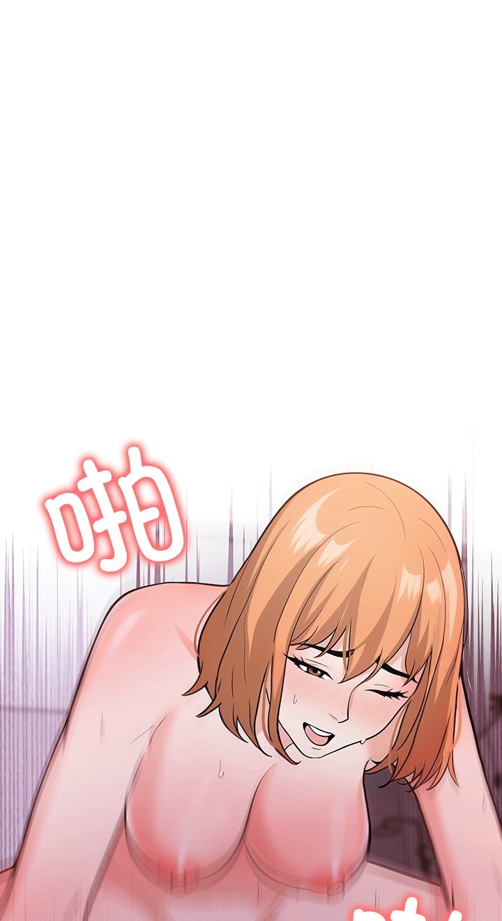 74P - 走不出的房间：第二季