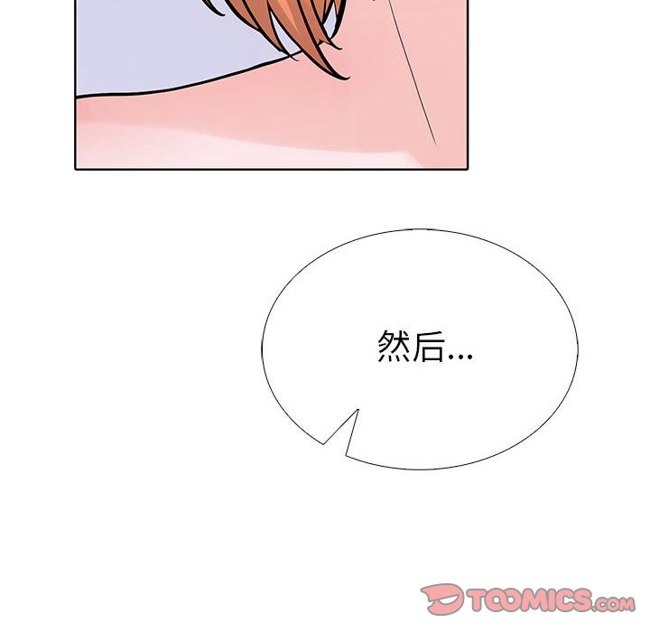 100P - 走不出的房间：第二季