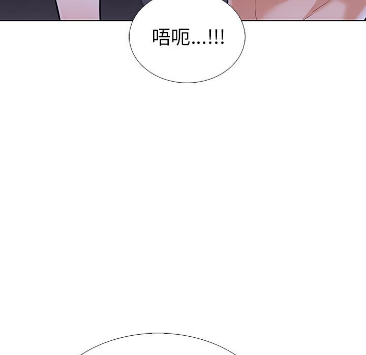 149P - 走不出的房间：第二季