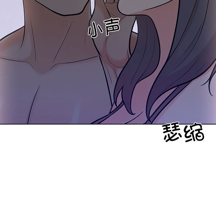 184P - 走不出的房间：第二季