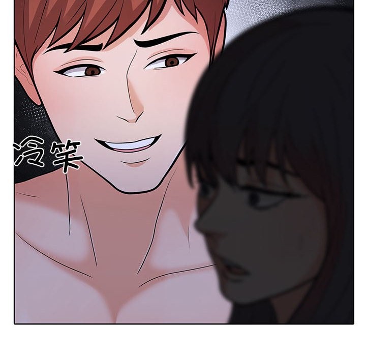 186P - 走不出的房间：第二季