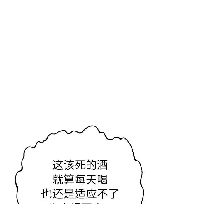 20P - 走不出的房间：第二季