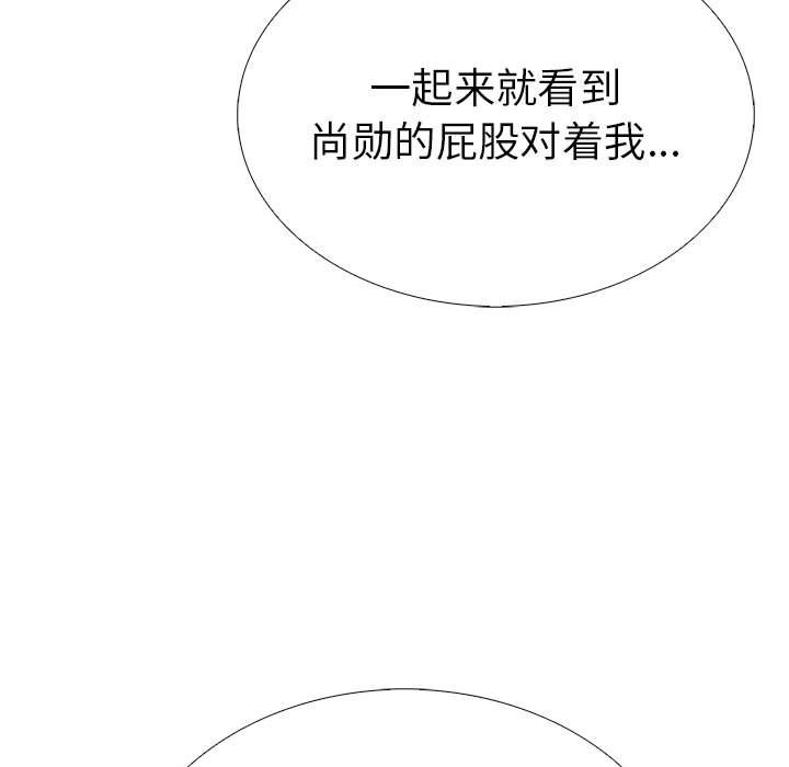 25P - 走不出的房间：第二季