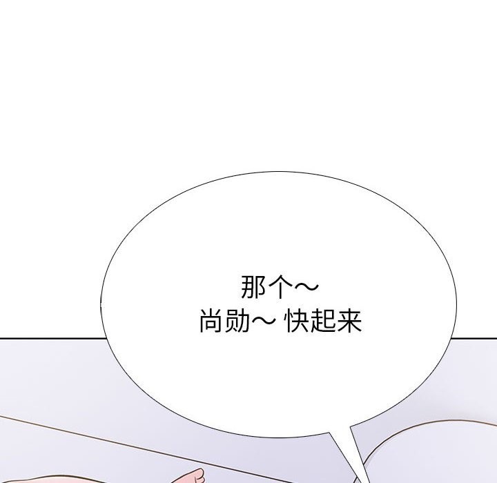 28P - 走不出的房间：第二季