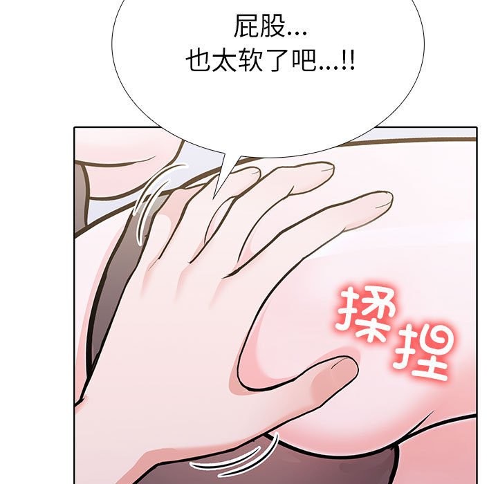 31P - 走不出的房间：第二季