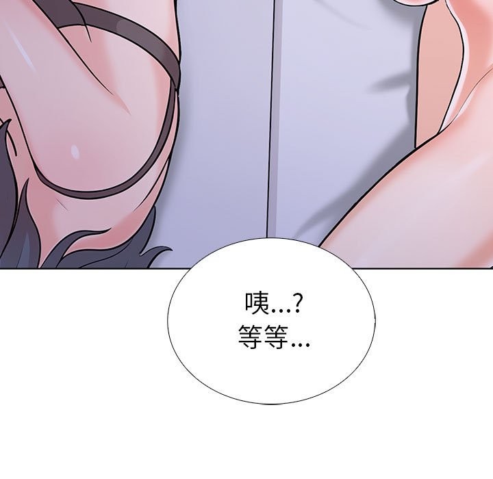 35P - 走不出的房间：第二季