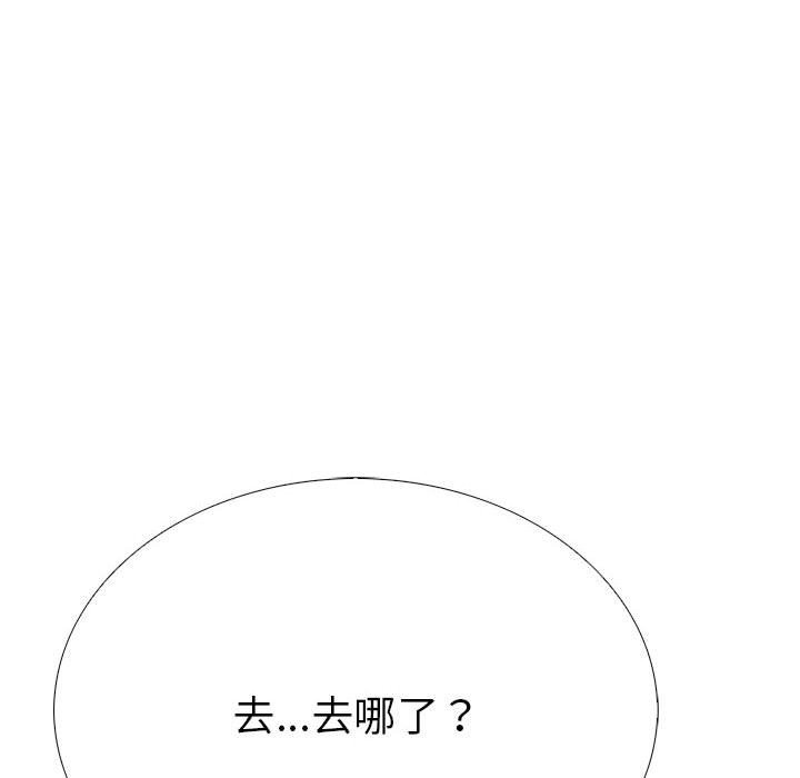 46P - 走不出的房间：第二季