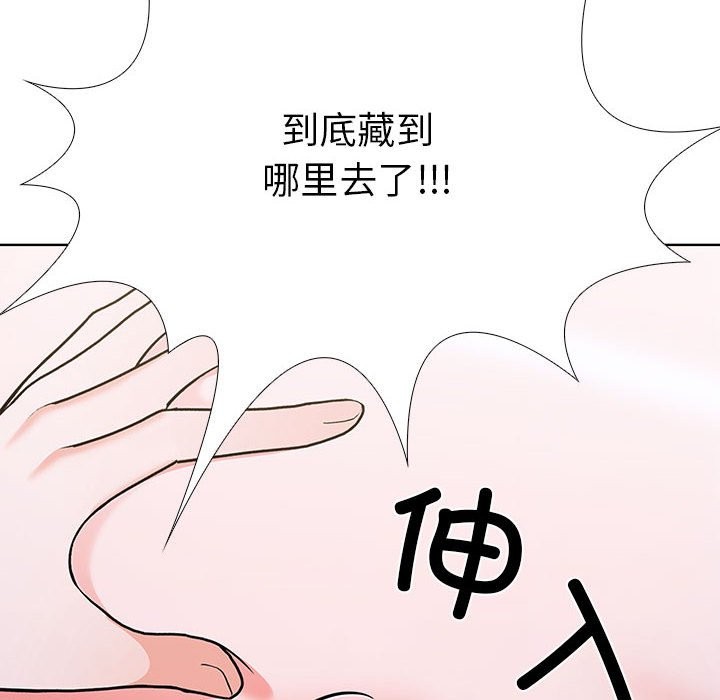 52P - 走不出的房间：第二季