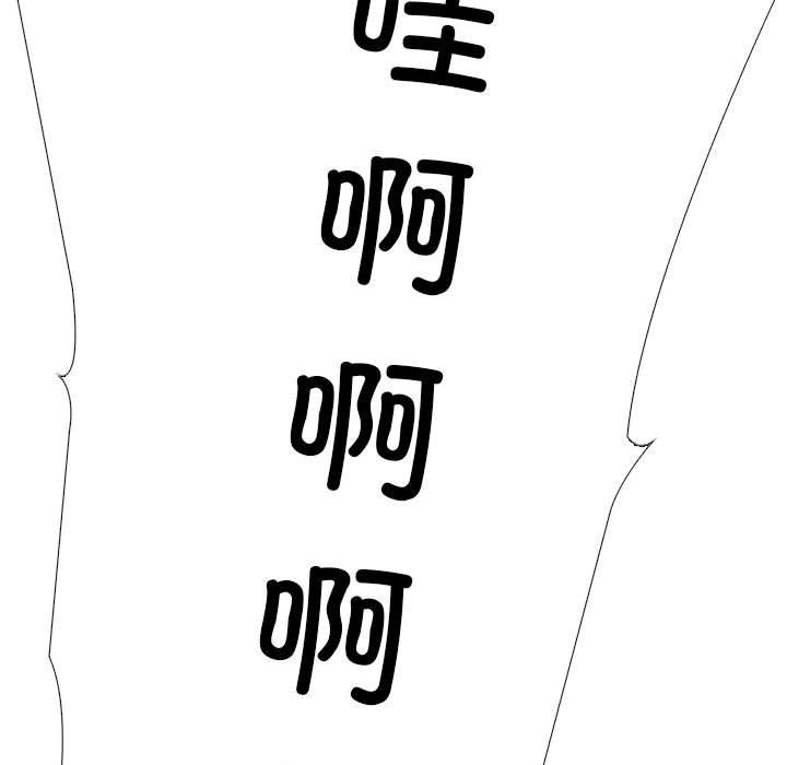 59P - 走不出的房间：第二季
