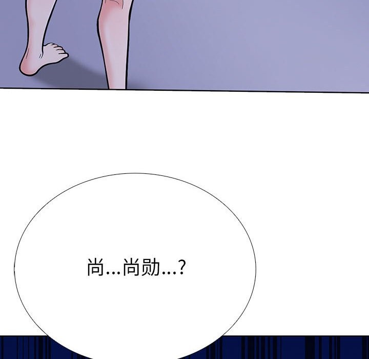 82P - 走不出的房间：第二季