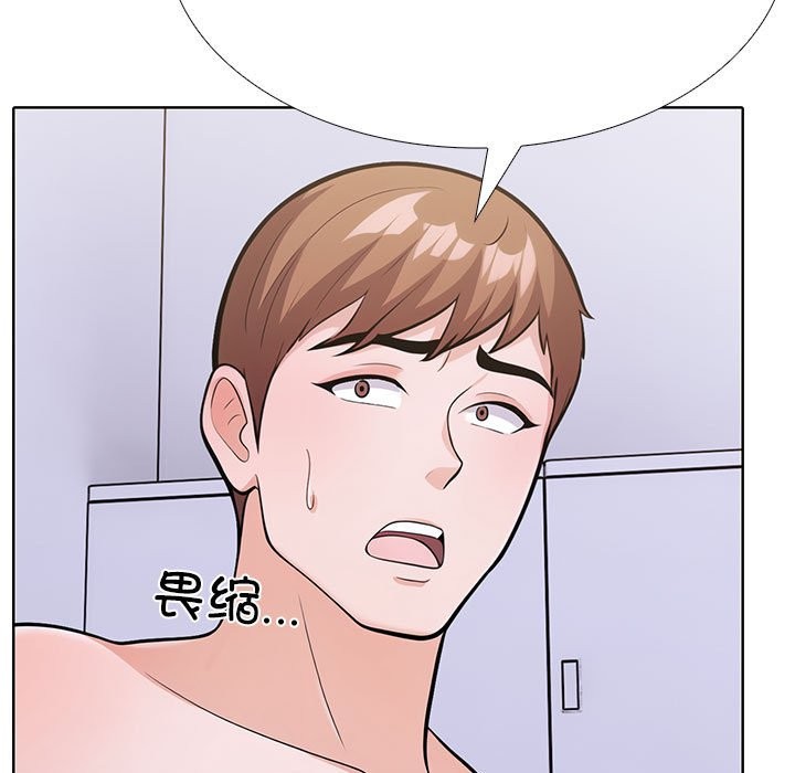 89P - 走不出的房间：第二季