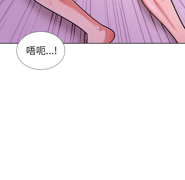 101P - 走不出的房间：第二季