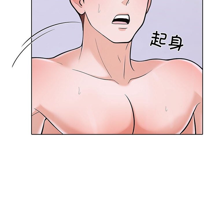 120P - 走不出的房间：第二季