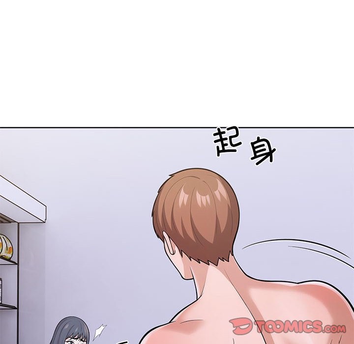 132P - 走不出的房间：第二季