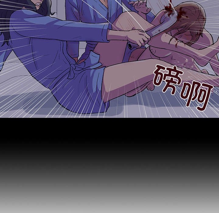 152P - 走不出的房间：第二季