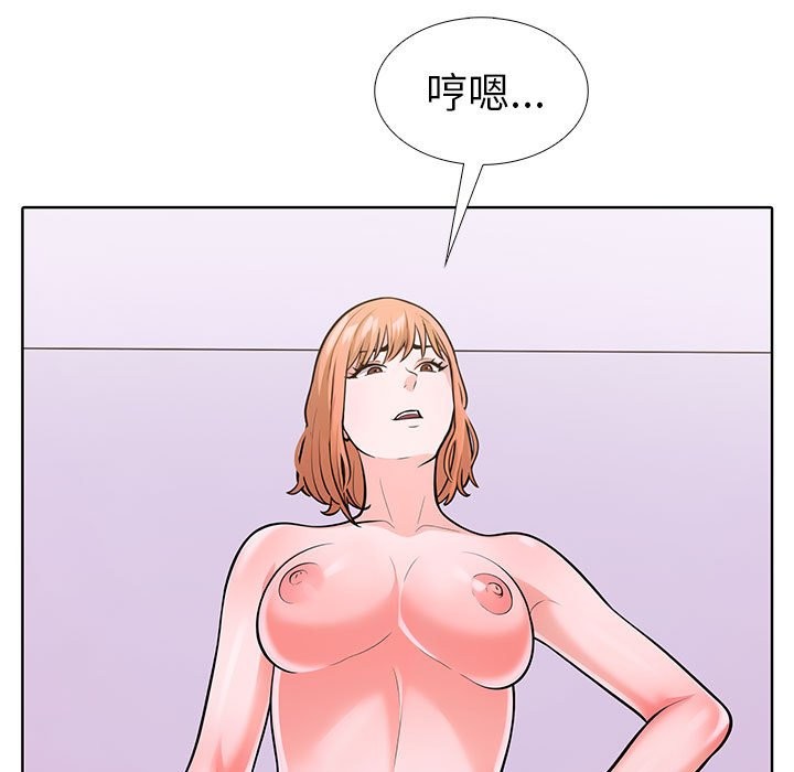 167P - 走不出的房间：第二季