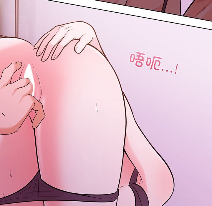 180P - 走不出的房间：第二季