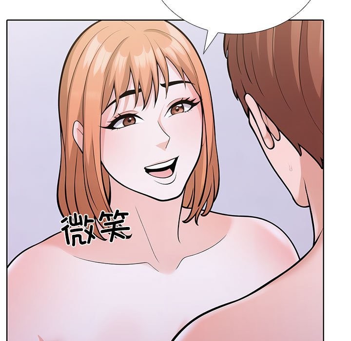 29P - 走不出的房间：第二季