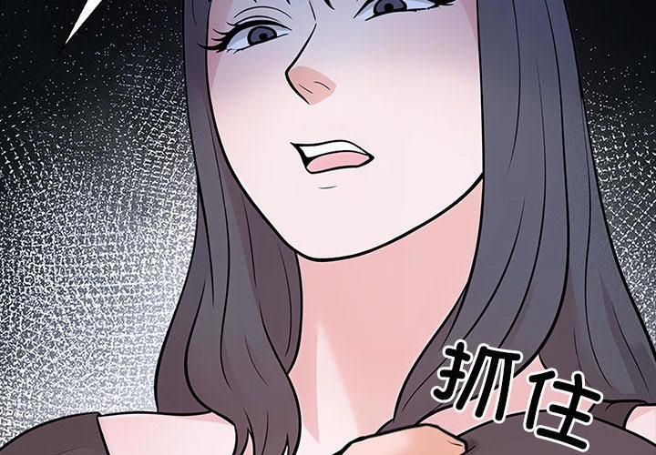 2P - 走不出的房间：第二季