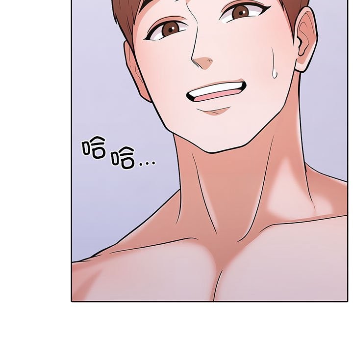 31P - 走不出的房间：第二季