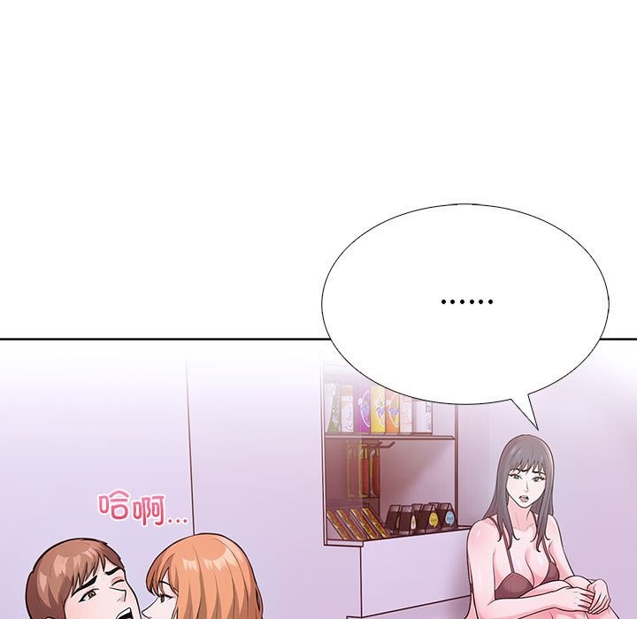 37P - 走不出的房间：第二季