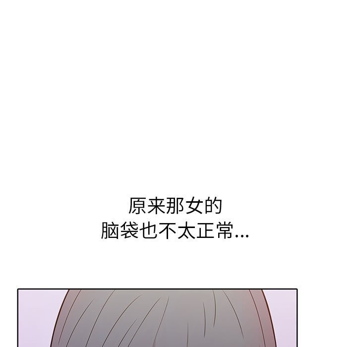 39P - 走不出的房间：第二季