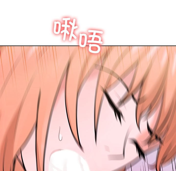 51P - 走不出的房间：第二季