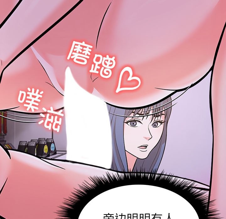 65P - 走不出的房间：第二季