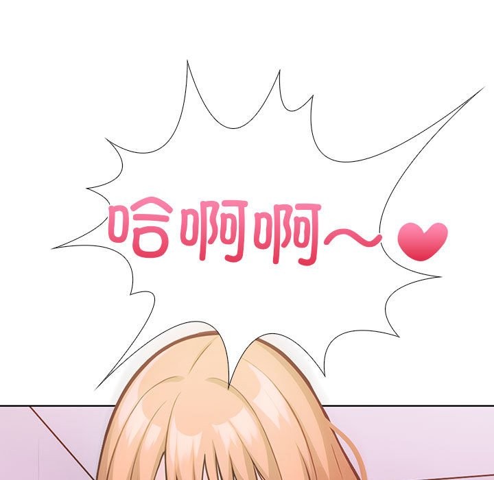 67P - 走不出的房间：第二季