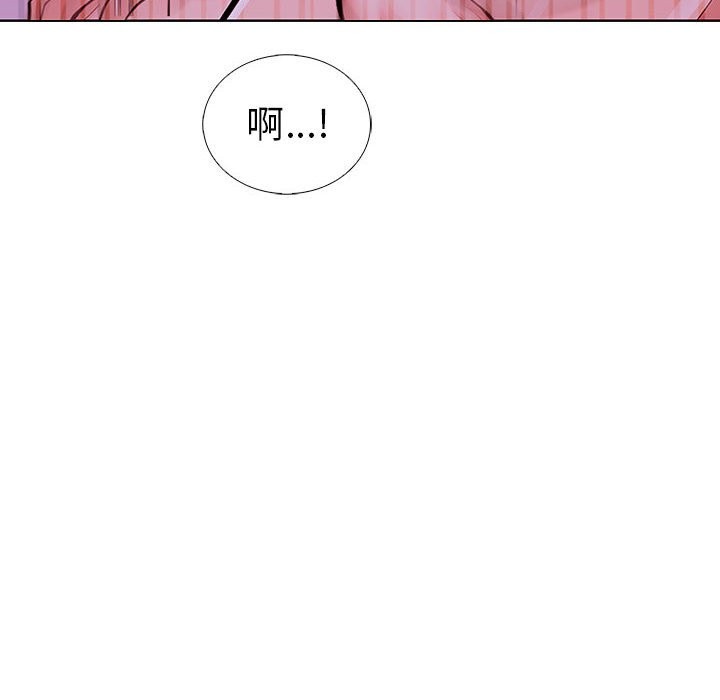 70P - 走不出的房间：第二季