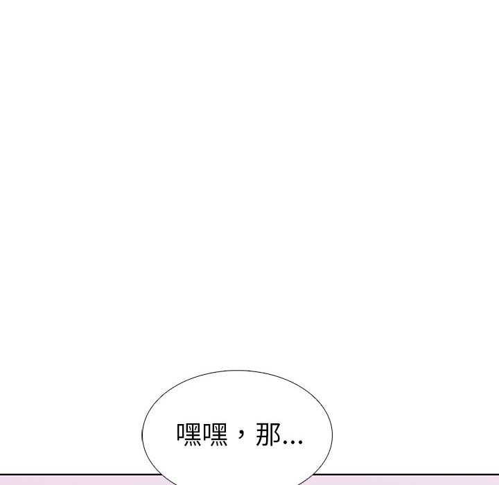 74P - 走不出的房间：第二季