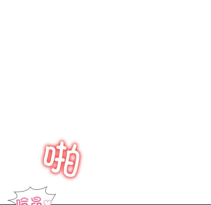 80P - 走不出的房间：第二季