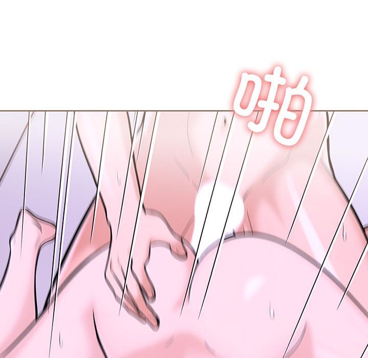 113P - 走不出的房间：第二季