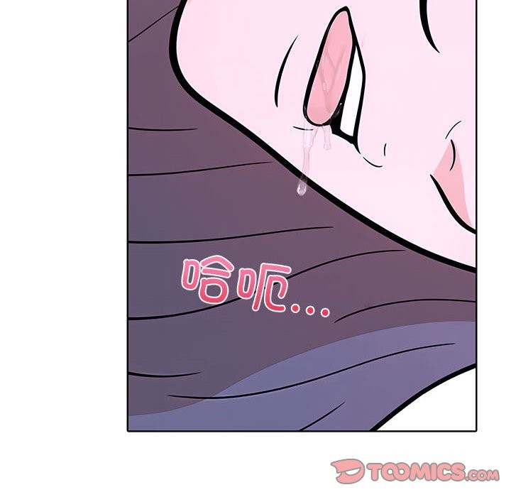 12P - 走不出的房间：第二季