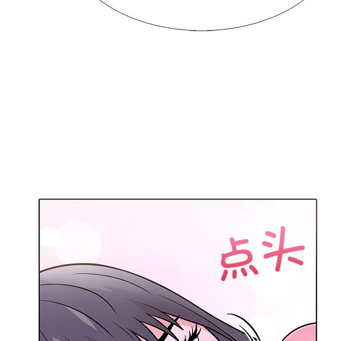 131P - 走不出的房间：第二季
