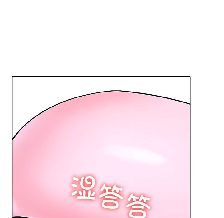 13P - 走不出的房间：第二季