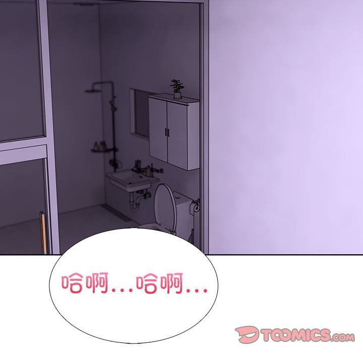 156P - 走不出的房间：第二季