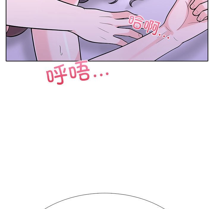 19P - 走不出的房间：第二季