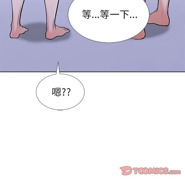 28P - 走不出的房间：第二季