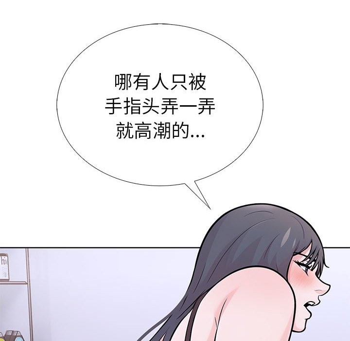 34P - 走不出的房间：第二季