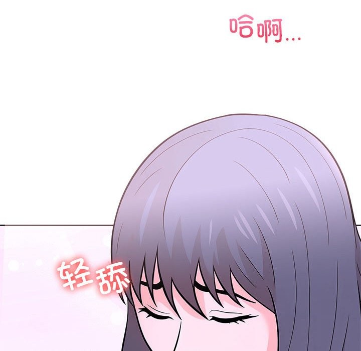 50P - 走不出的房间：第二季