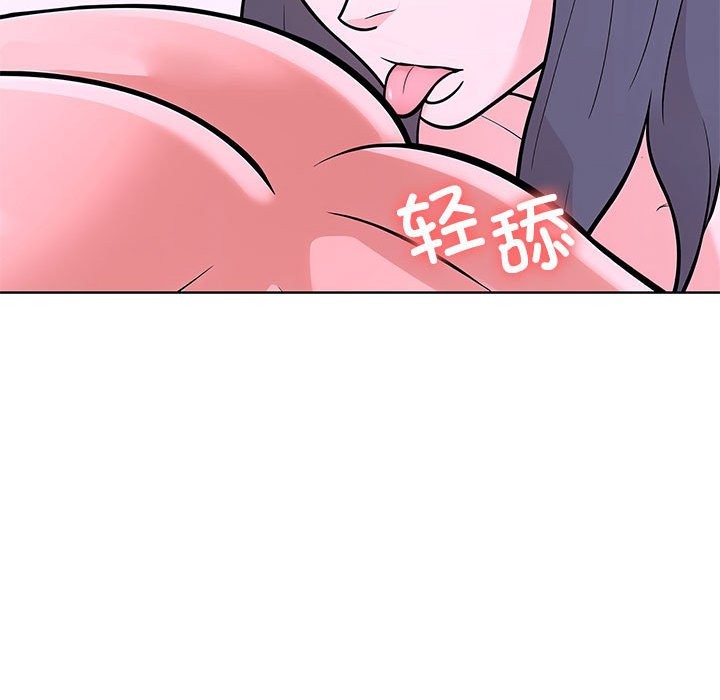 51P - 走不出的房间：第二季