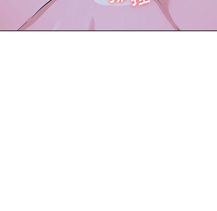 53P - 走不出的房间：第二季