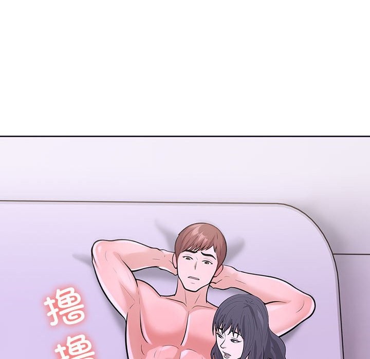 54P - 走不出的房间：第二季