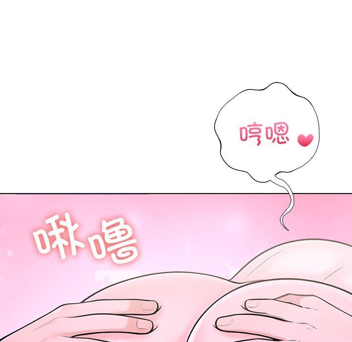 66P - 走不出的房间：第二季