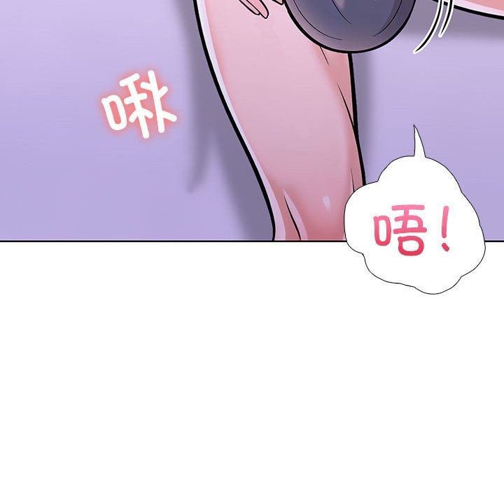 71P - 走不出的房间：第二季