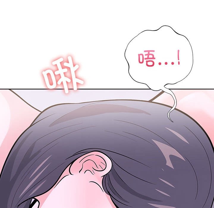 73P - 走不出的房间：第二季