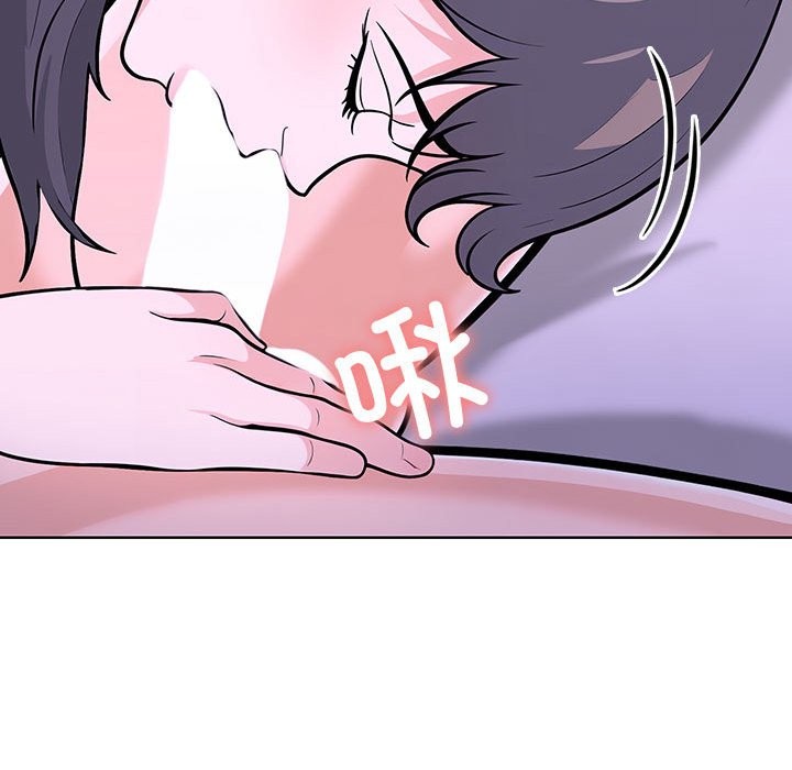 74P - 走不出的房间：第二季