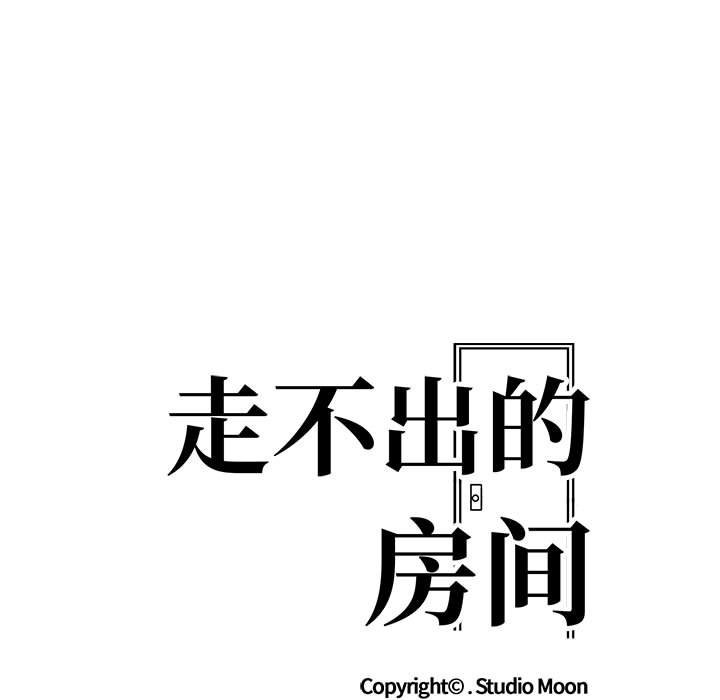 7P - 走不出的房间：第二季