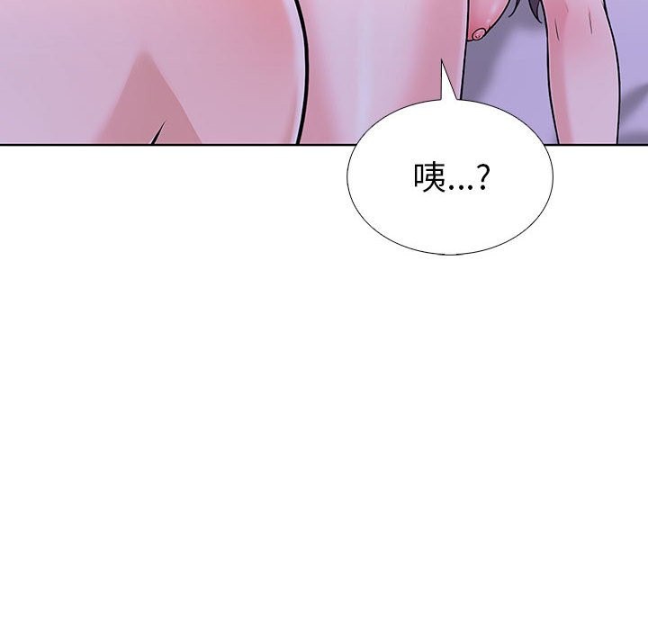 90P - 走不出的房间：第二季